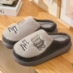 Cute Cartoon Plush Slippers Women Winter 2025 - Image 5