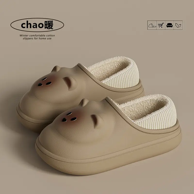 Eva Cartoon Heel Warm Cotton Slippers Women Winter - Image 5