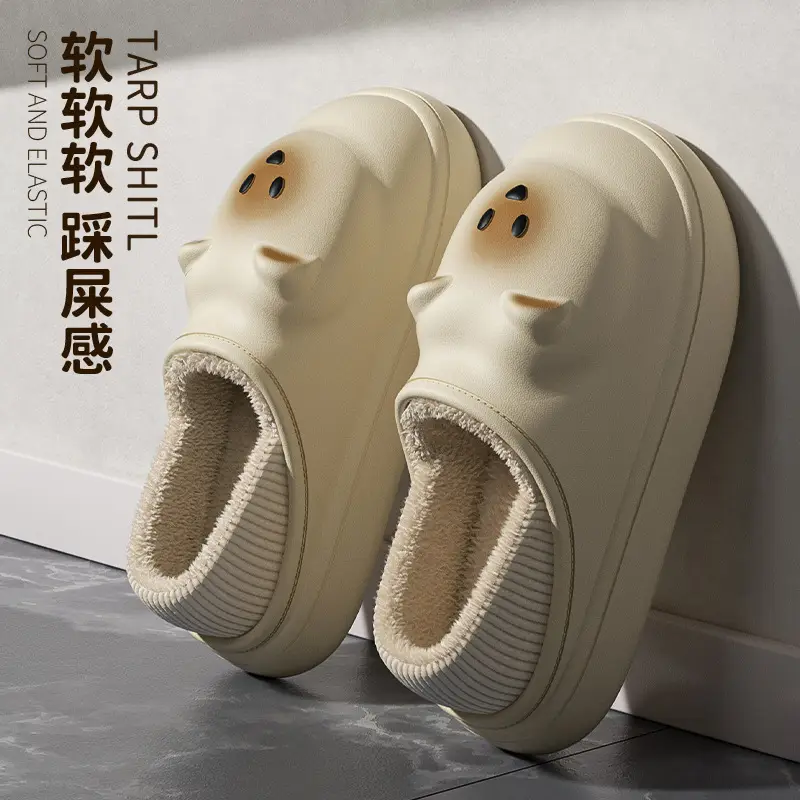 Eva Cartoon Heel Warm Cotton Slippers Women Winter - Image 7