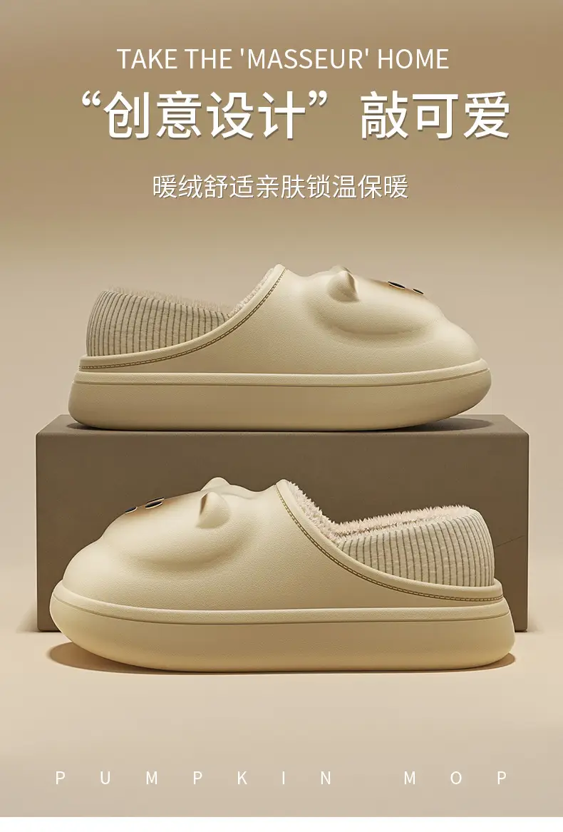 Eva Cartoon Heel Warm Cotton Slippers Women Winter β feature 1
