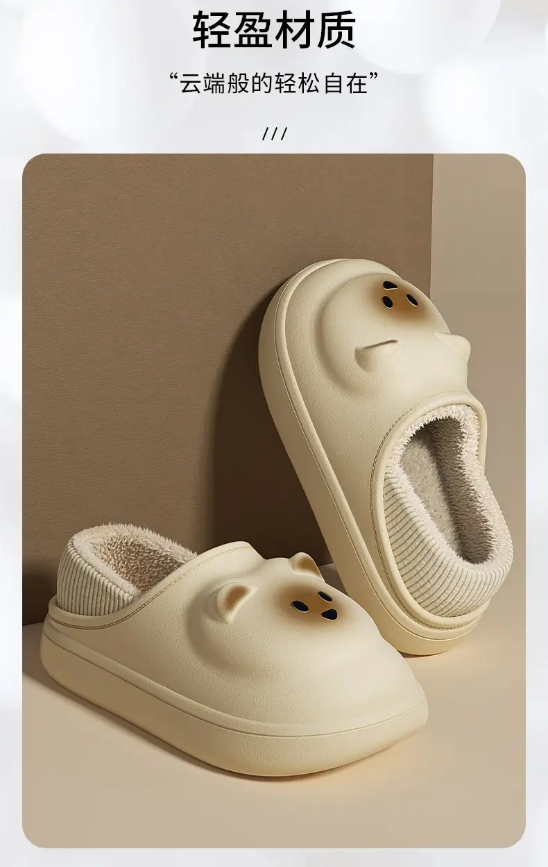 Eva Cartoon Heel Warm Cotton Slippers Women Winter β feature 4