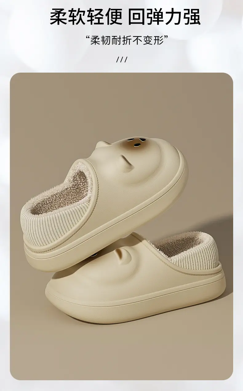 Eva Cartoon Heel Warm Cotton Slippers Women Winter β feature 5