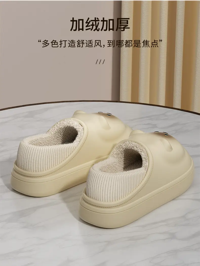 Eva Cartoon Heel Warm Cotton Slippers Women Winter β feature 6