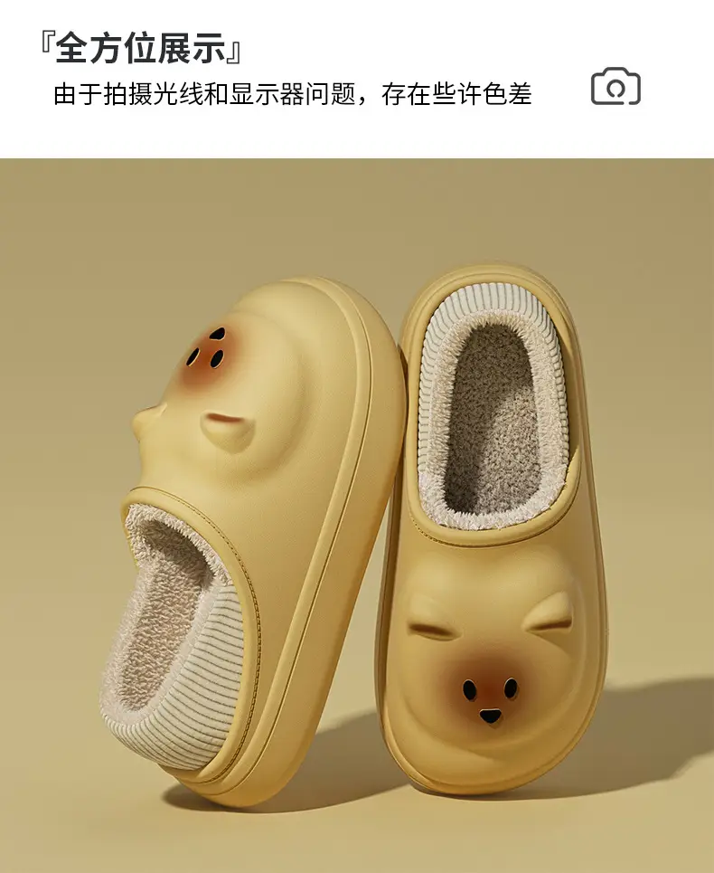 Eva Cartoon Heel Warm Cotton Slippers Women Winter β feature 8