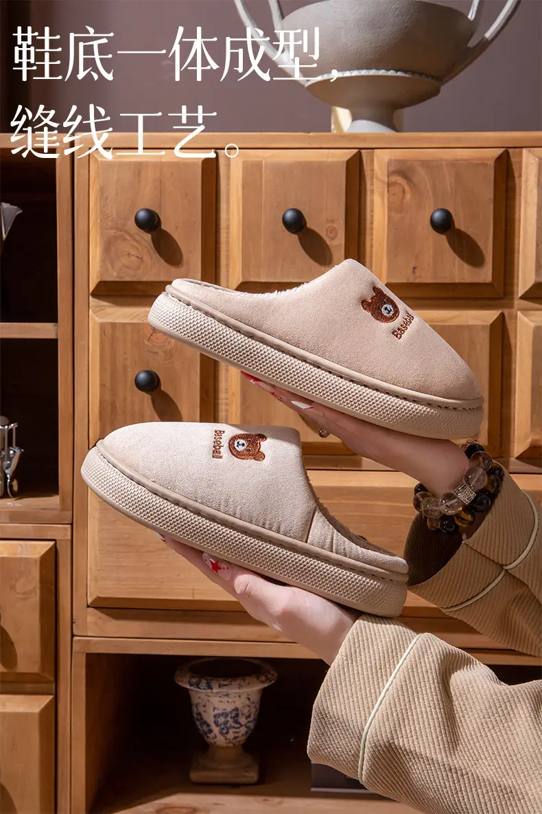 Waterproof Bear Slippers Women Brown 2025 Winter — feature 5