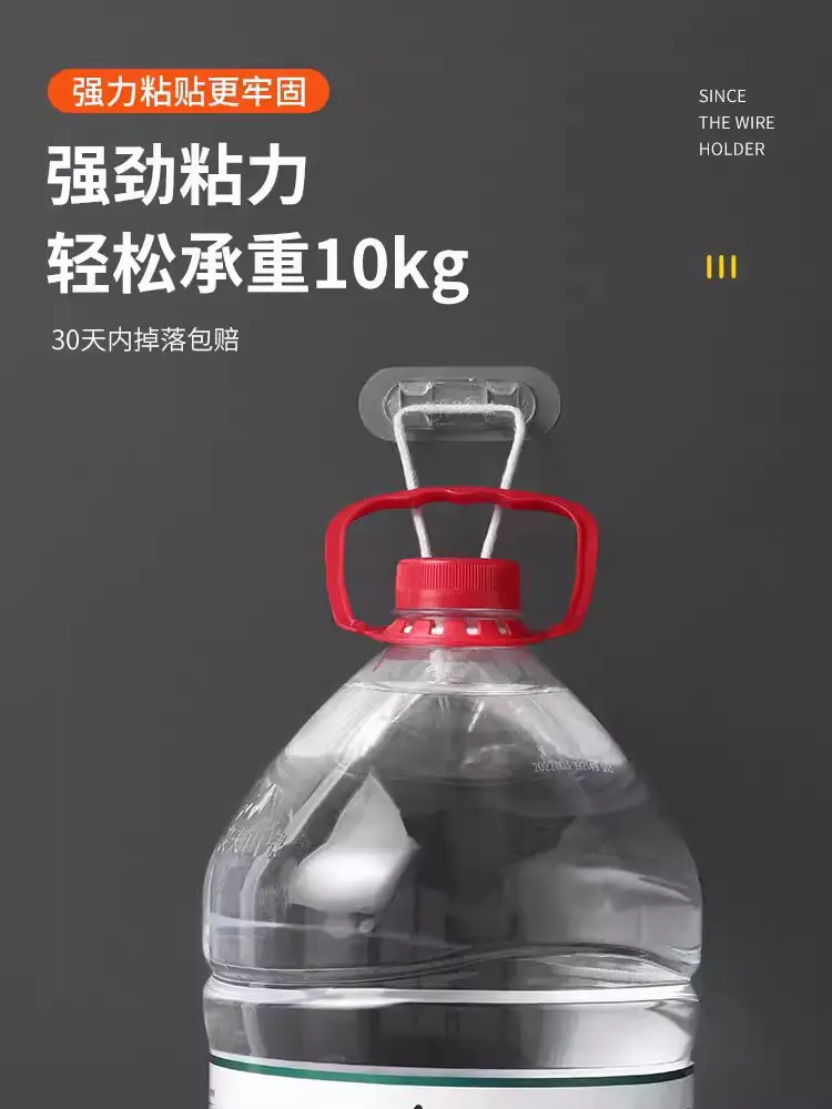 Cable Organizer Wire Clip Data Cable Holder Wall-Mounted Nail-Free Storage Clip Network Cable Management Tool — feature 8