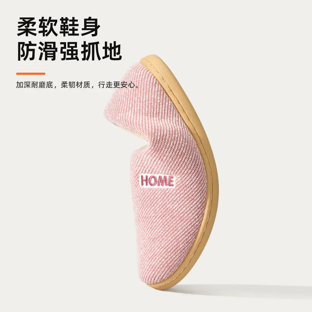 Cotton Shoes for Men 2025 New Indoor Home Non-Slip Warm Couple Home Bag Heel Soft Sole Winter Wool Slippers for Women - Image 8