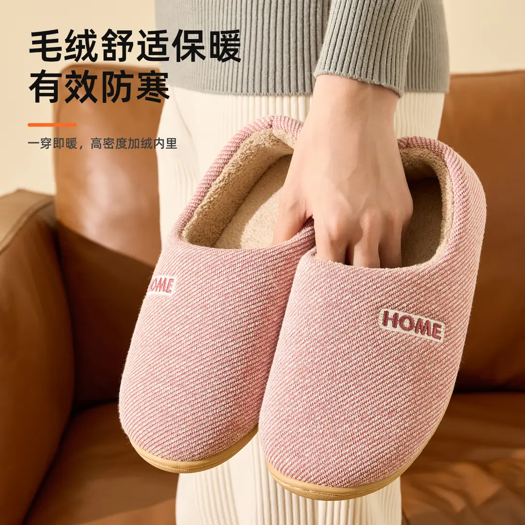 Lidani Elderly Cotton Slippers for Women, Non-Slip 2025 New Model, Indoor Home Warm Plush Closed-Back Cotton Shoes for Men, Winter - Image 5