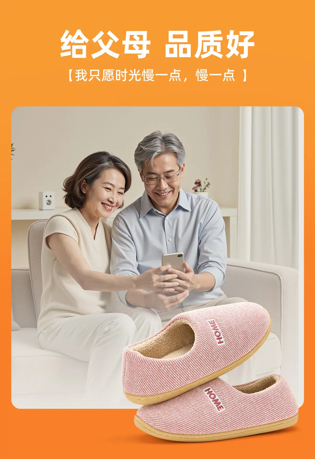 Lidani Elderly Cotton Slippers for Women, Non-Slip 2025 New Model, Indoor Home Warm Plush Closed-Back Cotton Shoes for Men, Winter — feature 1