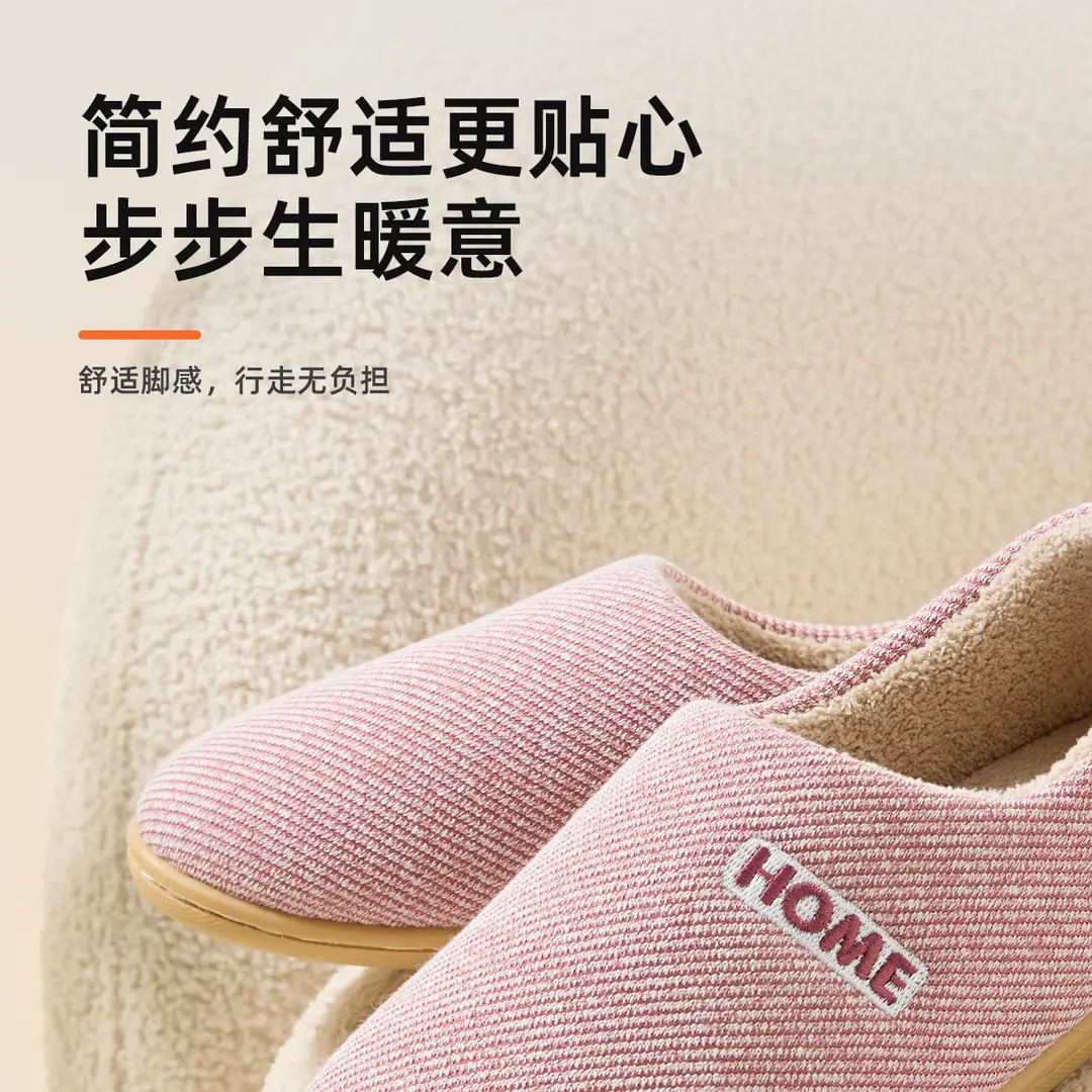 Lidani Elderly Cotton Slippers for Women, Non-Slip 2025 New Model, Indoor Home Warm Plush Closed-Back Cotton Shoes for Men, Winter — feature 10