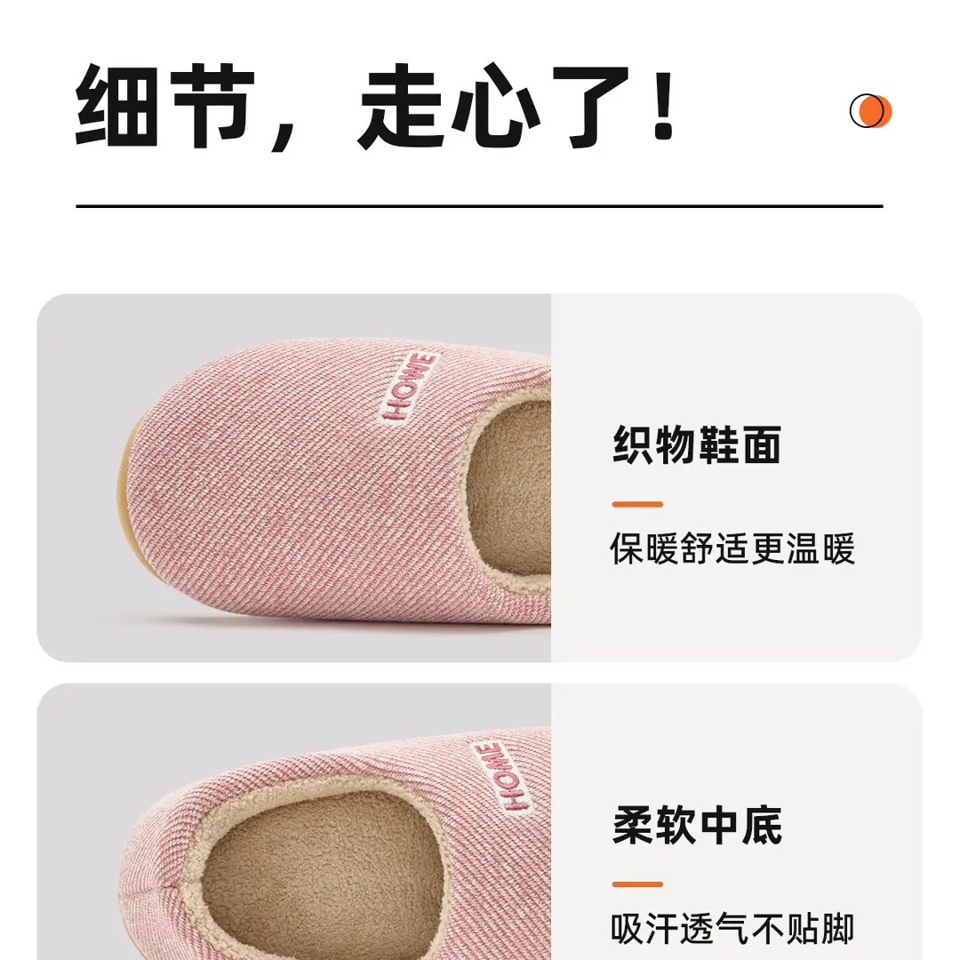 Lidani Elderly Cotton Slippers for Women, Non-Slip 2025 New Model, Indoor Home Warm Plush Closed-Back Cotton Shoes for Men, Winter — feature 22