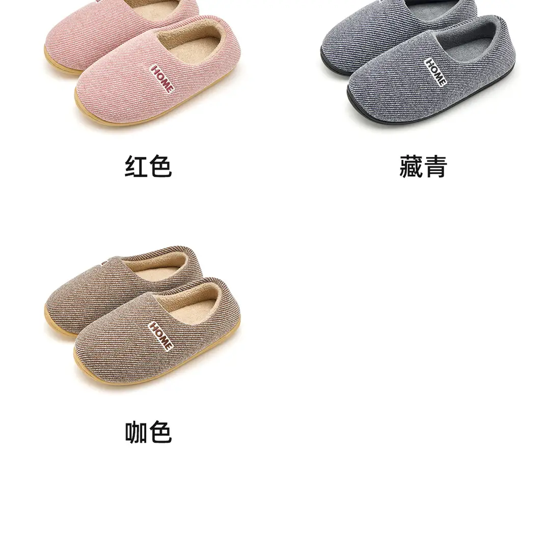 Lidani Elderly Cotton Slippers for Women, Non-Slip 2025 New Model, Indoor Home Warm Plush Closed-Back Cotton Shoes for Men, Winter — feature 24