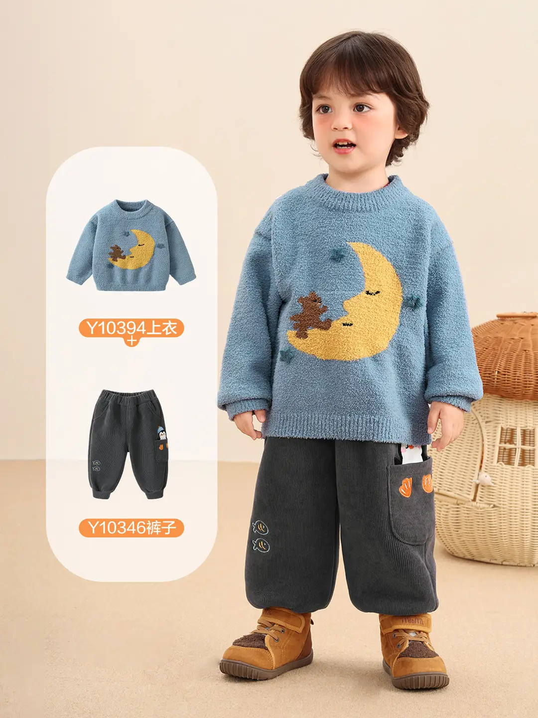 Kaka Panda Boys' Fleece-Lined Pants Children's Winter Clothing Girls' Winter Warm Long Pants Baby Autumn and Winter Sweatpants