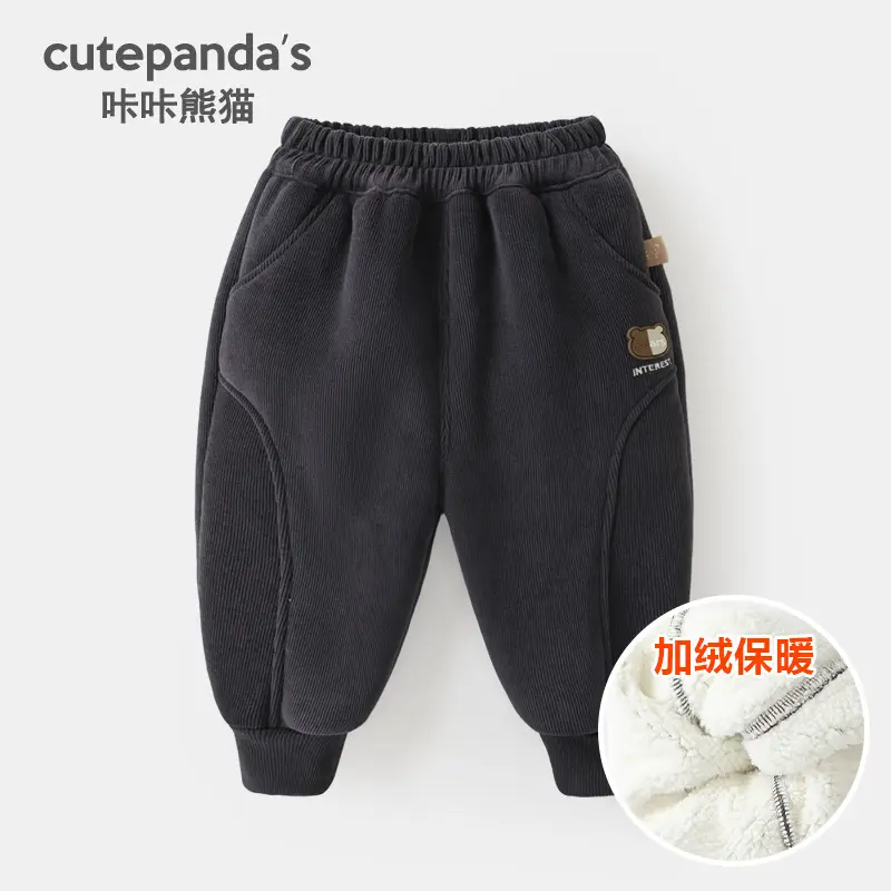 Kaka Panda Boys' Fleece-Lined Pants Children's Winter Clothing Girls' Winter Warm Long Pants Baby Autumn and Winter Sweatpants