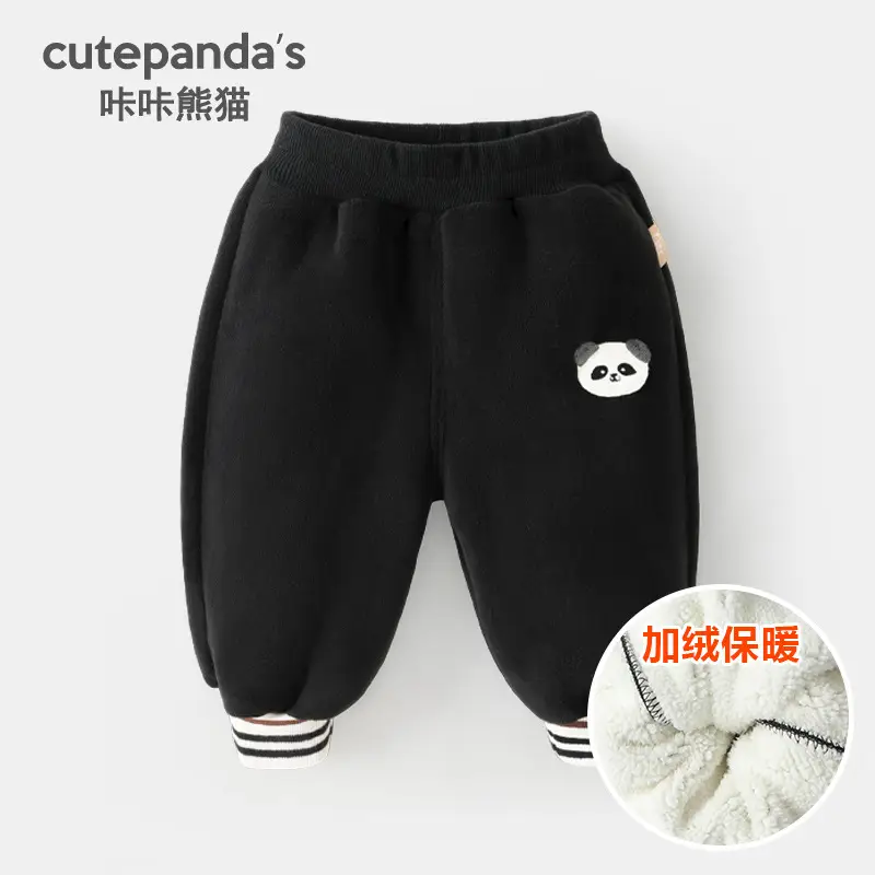 Kaka Panda Boys' Fleece-Lined Pants Children's Winter Clothing Girls' Winter Warm Long Pants Baby Autumn and Winter Sweatpants