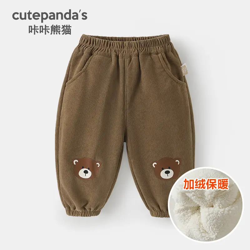 Kaka Panda Boys' Fleece-Lined Pants Children's Winter Clothing Girls' Winter Warm Long Pants Baby Autumn and Winter Sweatpants