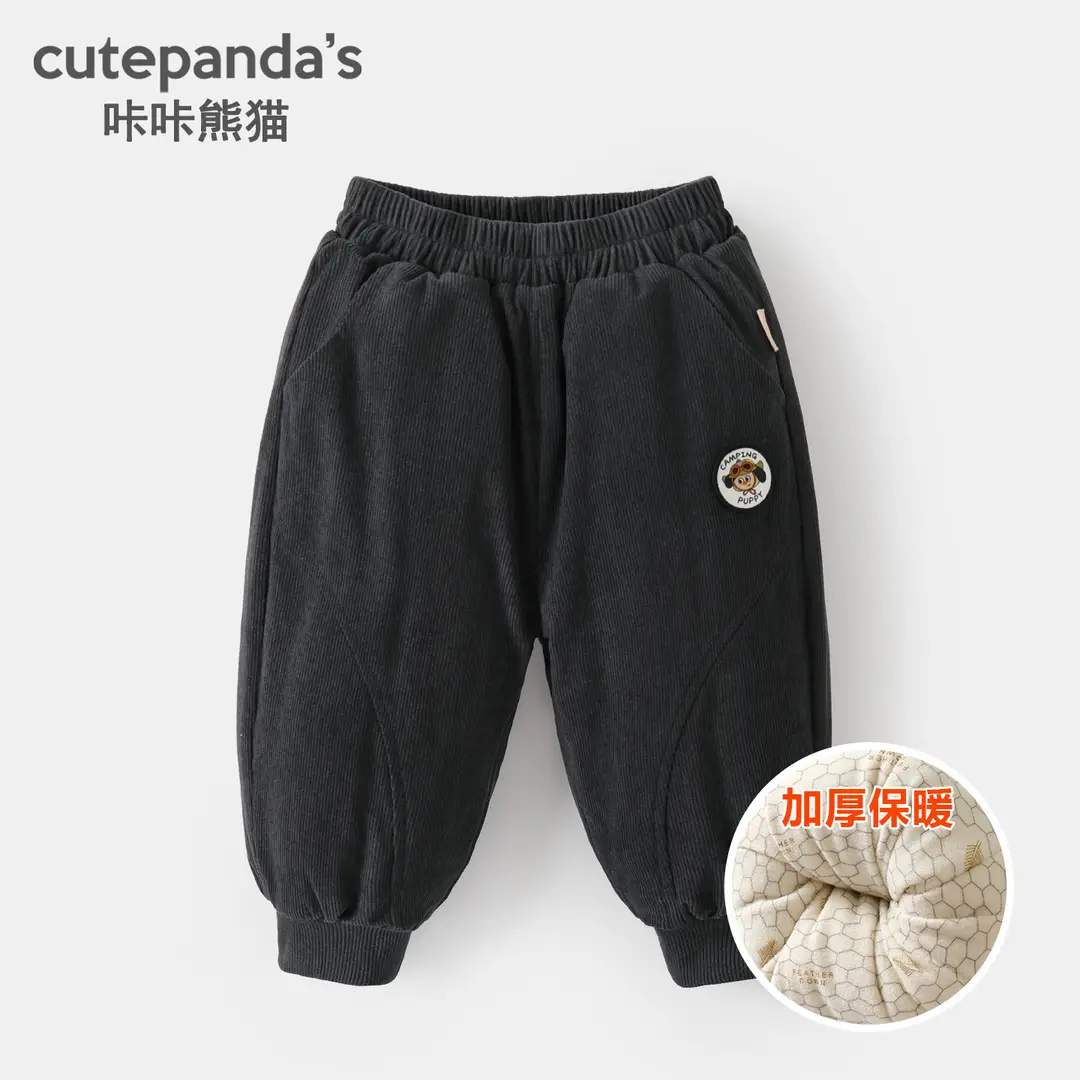 Kaka Panda Boys' Fleece-Lined Pants Children's Winter Clothing Girls' Winter Warm Long Pants Baby Autumn and Winter Sweatpants