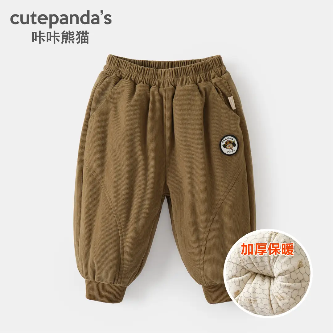 Kaka Panda Boys' Fleece-Lined Pants Children's Winter Clothing Girls' Winter Warm Long Pants Baby Autumn and Winter Sweatpants