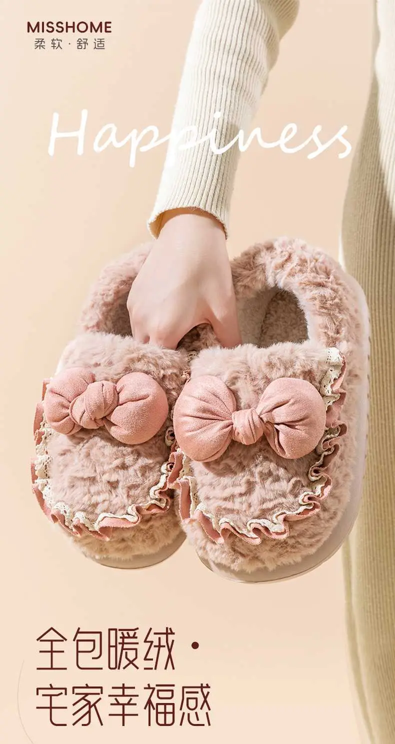 Cute Furry Indoor Home Slippers for Women with Bowknot, Thickened and Warm for Winter — feature 1