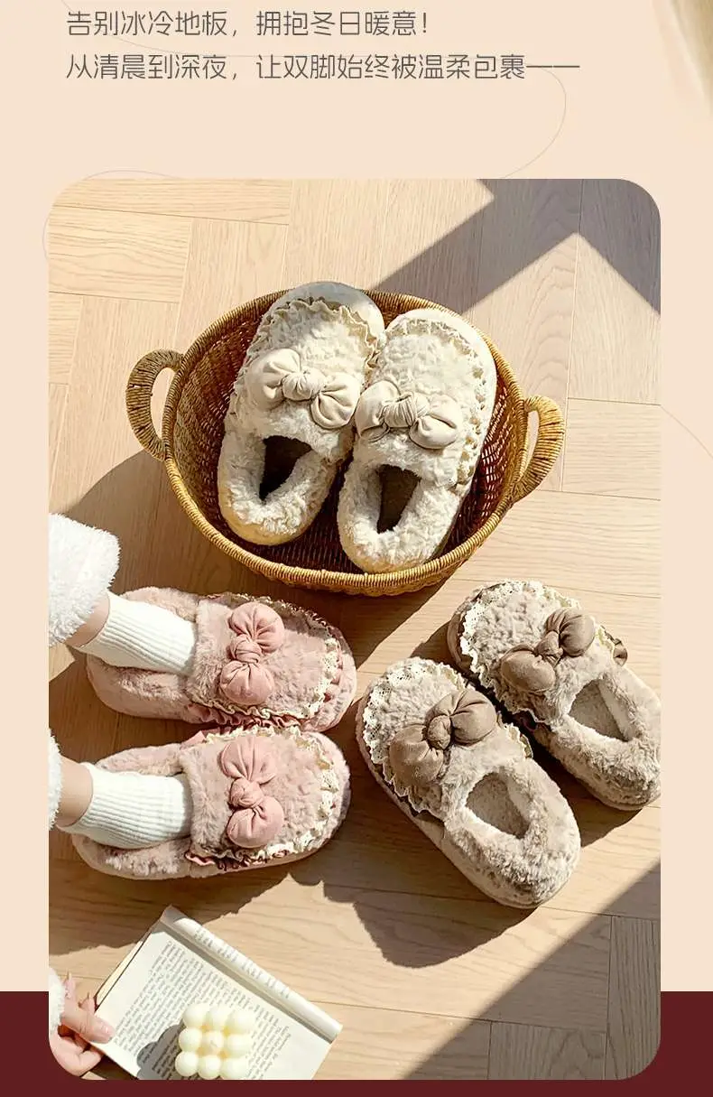 Cute Furry Indoor Home Slippers for Women with Bowknot, Thickened and Warm for Winter — feature 2