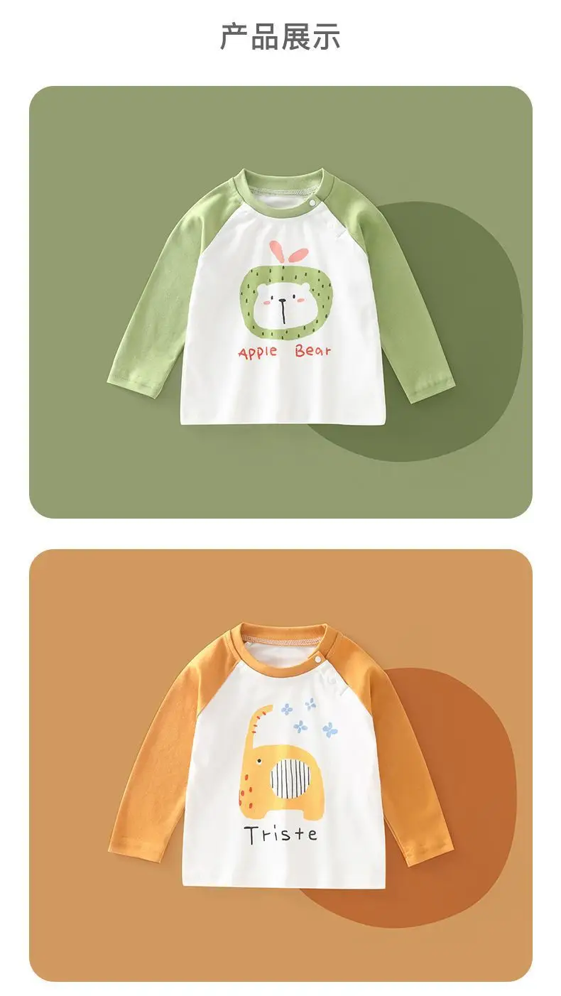 Children's Pure Cotton Long Sleeve T-Shirt White Pink Birthday Baby Design — feature 10