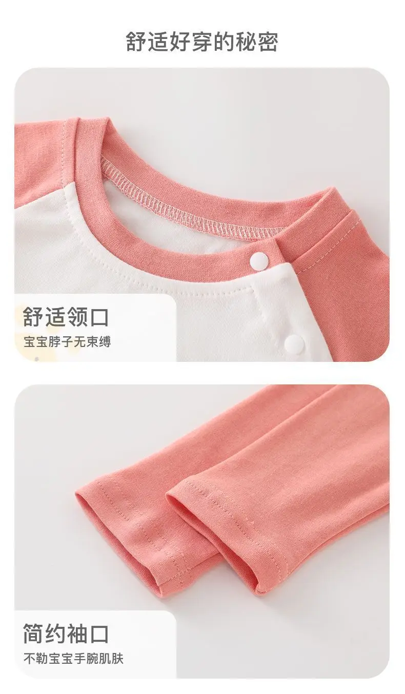 Children's Pure Cotton Long Sleeve T-Shirt White Pink Birthday Baby Design — feature 12
