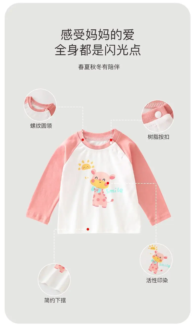 Children's Pure Cotton Long Sleeve T-Shirt White Pink Birthday Baby Design — feature 5