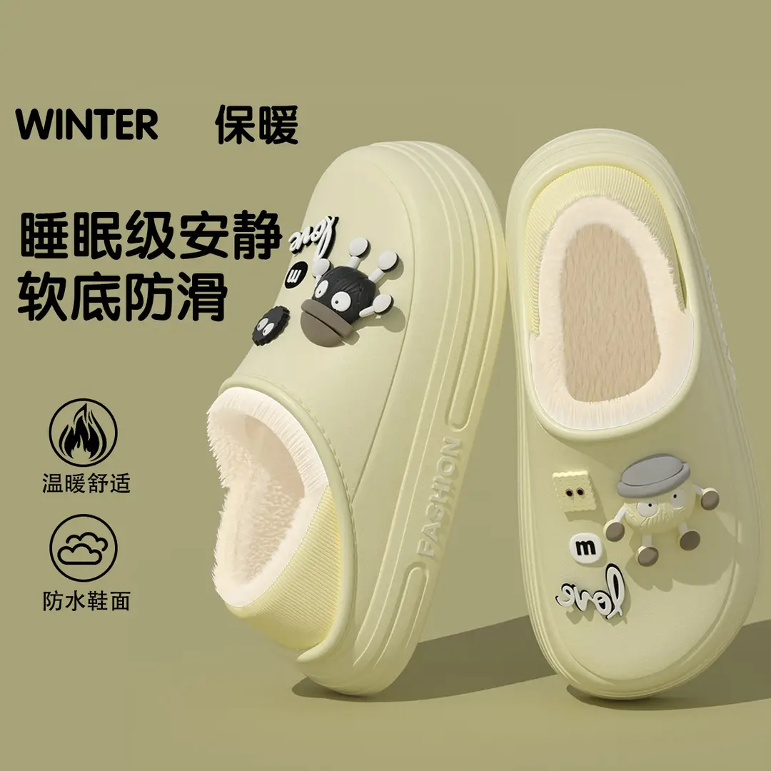 2025 New Thick-Soled Cotton Slippers for Women, Non-Slip, Non-Stinky, Waterproof Outer Wear, Plus Velvet, Warm and Baggy Cotton Slippers Wholesale - Image 12
