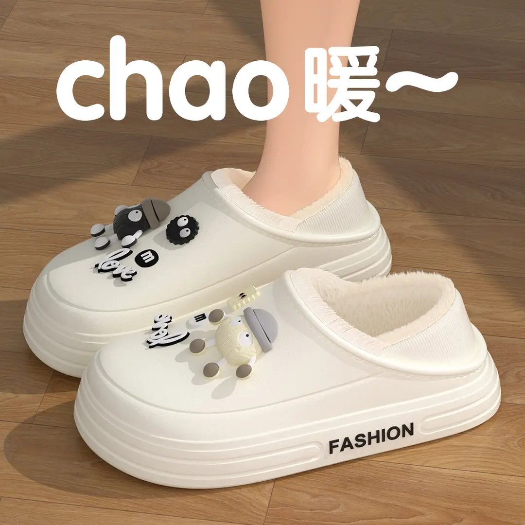 2025 New Thick-Soled Cotton Slippers for Women, Non-Slip, Non-Stinky, Waterproof Outer Wear, Plus Velvet, Warm and Baggy Cotton Slippers Wholesale - Image 13