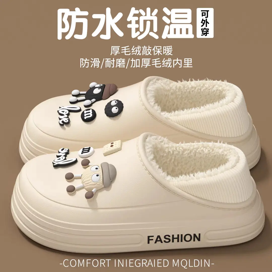 2025 New Thick-Soled Cotton Slippers for Women, Non-Slip, Non-Stinky, Waterproof Outer Wear, Plus Velvet, Warm and Baggy Cotton Slippers Wholesale - Image 3