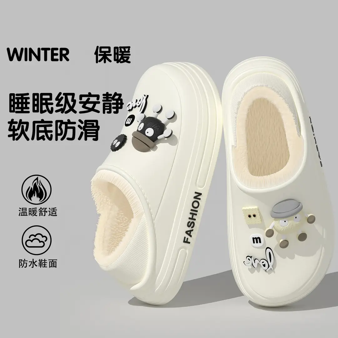 Autumn and Winter Waterproof Cotton Slippers for Women 2025 New Indoor Plush Velvet Warm Outer Wear Thick-Soled Lightweight Cotton Shoes for Women - Image 6