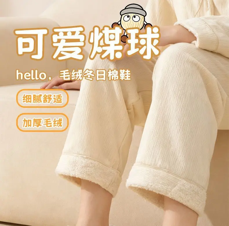 Autumn and Winter Waterproof Cotton Slippers for Women 2025 New Indoor Plush Velvet Warm Outer Wear Thick-Soled Lightweight Cotton Shoes for Women — feature 2