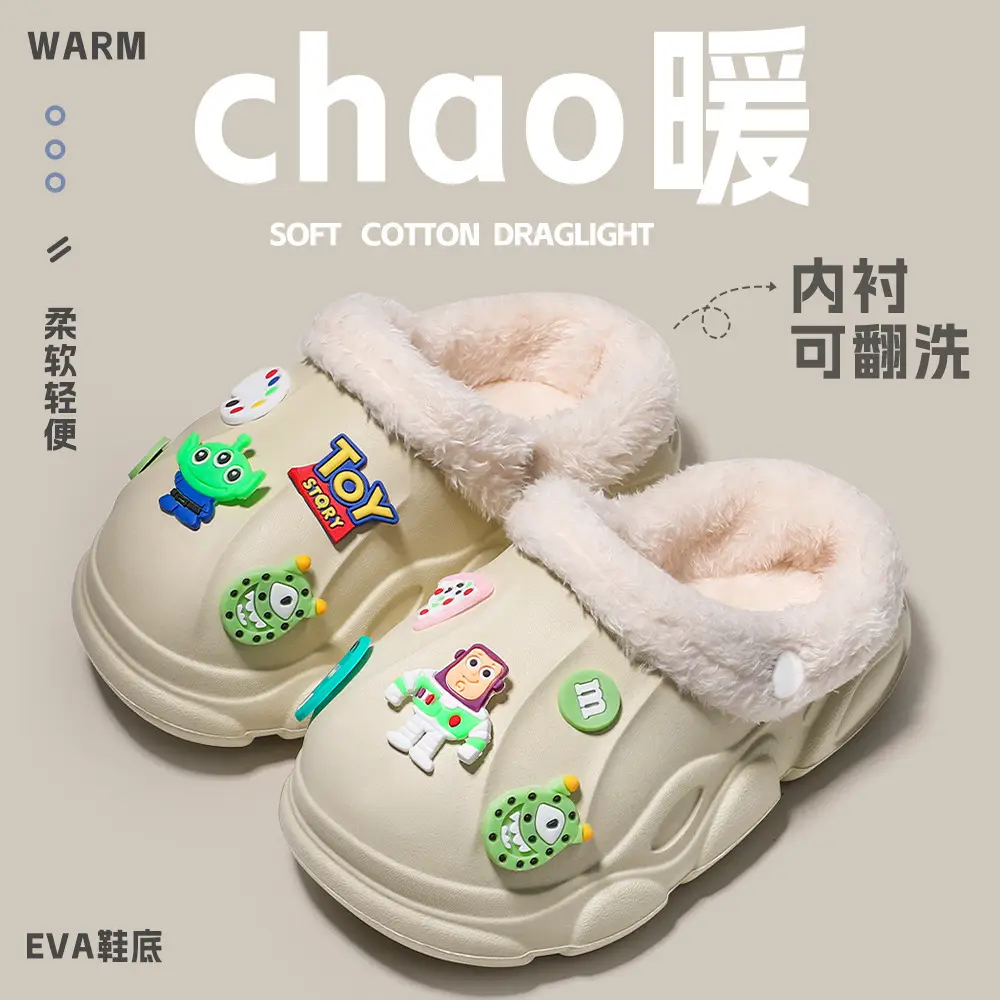 Children Cotton Slippers Waterproof Anti-Slip 2025 - Image 6