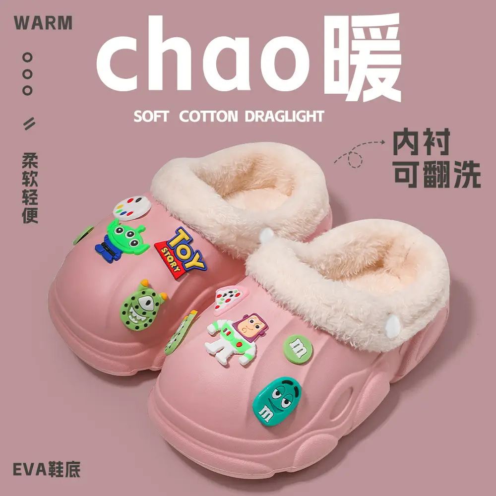Children Cotton Slippers Waterproof Anti-Slip 2025 - Image 7
