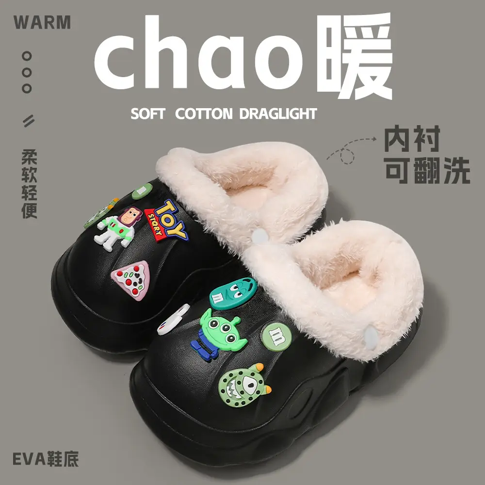 Children Cotton Slippers Waterproof Anti-Slip 2025 - Image 8