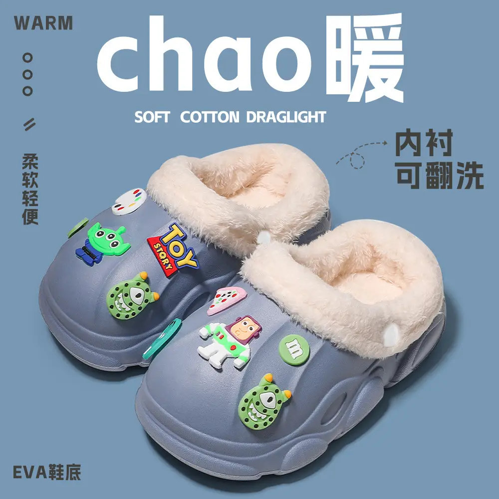 Children Cotton Slippers Waterproof Anti-Slip 2025 - Image 9