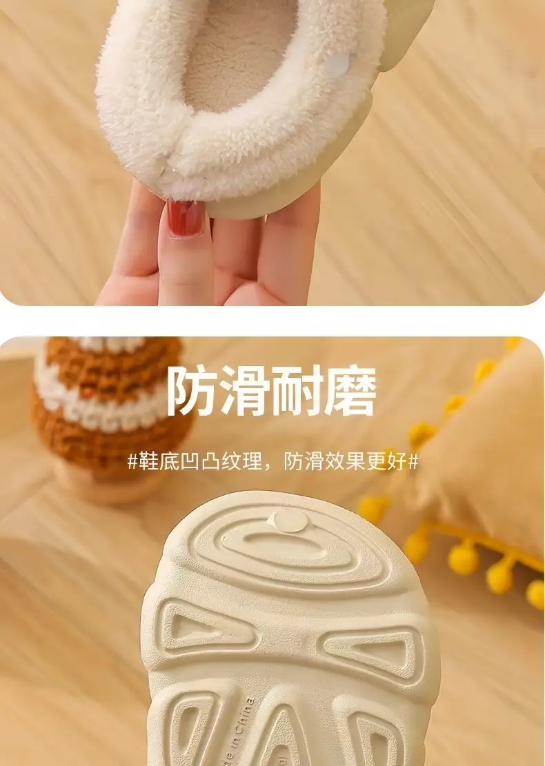 Children Cotton Slippers Waterproof Anti-Slip 2025 — feature 10
