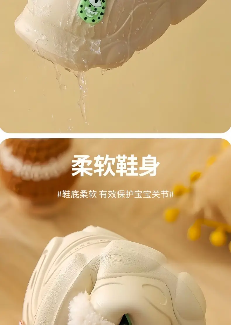 Children Cotton Slippers Waterproof Anti-Slip 2025 — feature 7