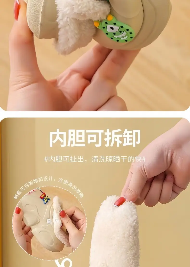 Children Cotton Slippers Waterproof Anti-Slip 2025 — feature 8