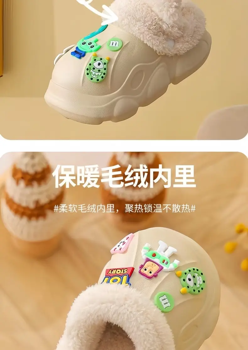 Children Cotton Slippers Waterproof Anti-Slip 2025 — feature 9