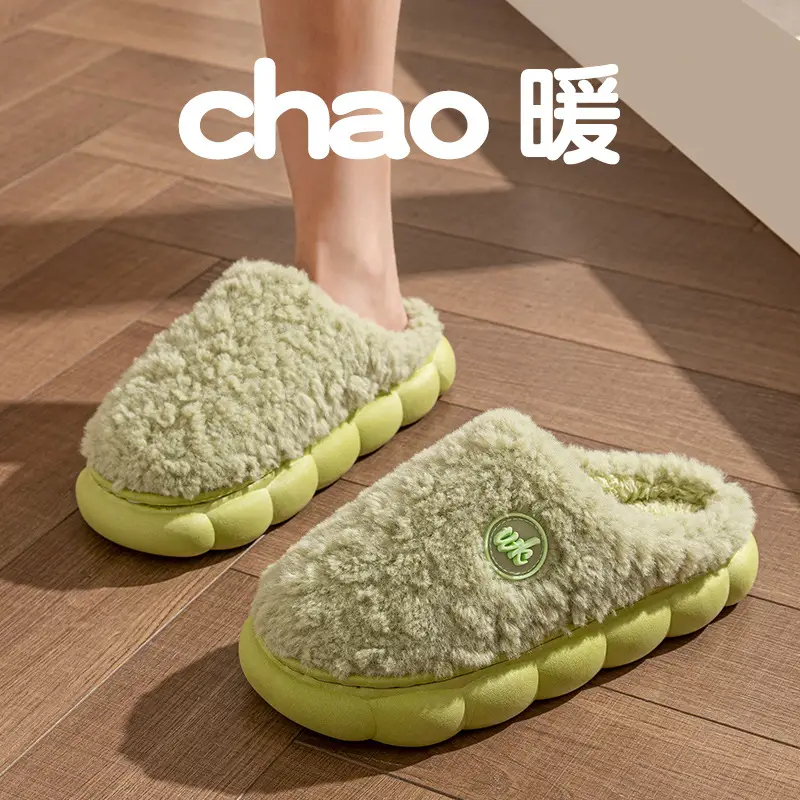 Women Stuffed Cotton Slippers Brown Autumn Winter 2025 - Image 8