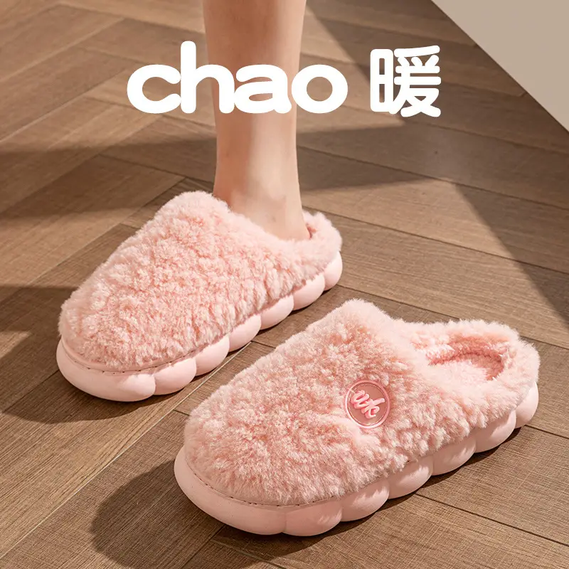 Women Stuffed Cotton Slippers Brown Autumn Winter 2025 - Image 9