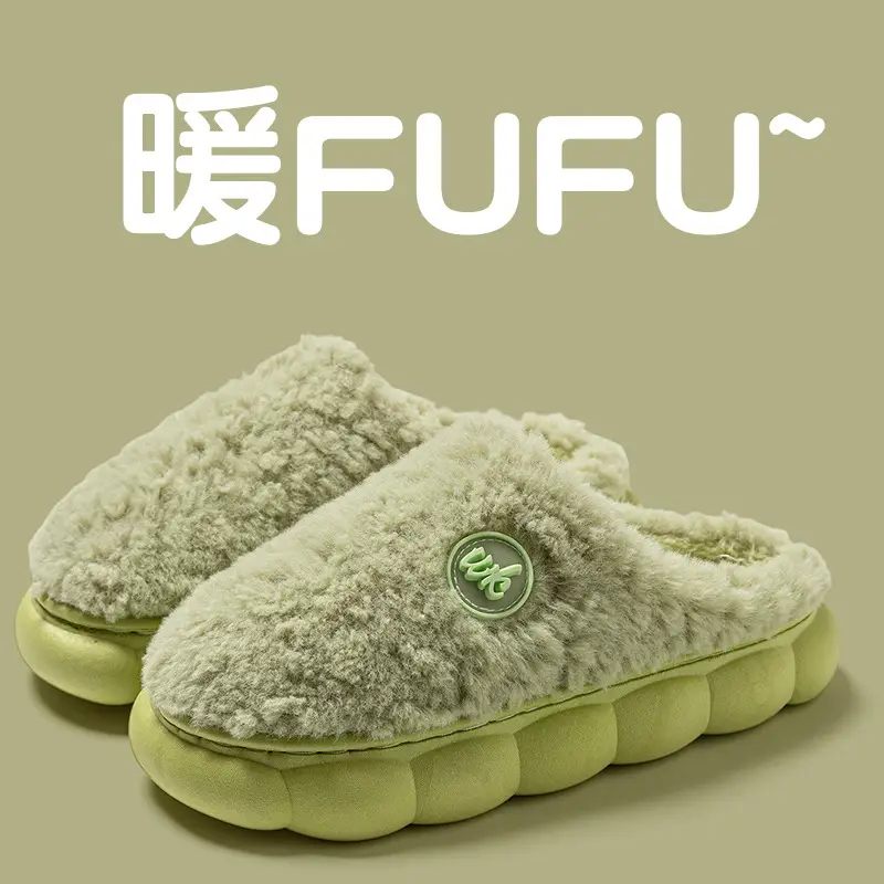 Women Stuffed Cotton Slippers Brown Autumn Winter 2025 - Image 3