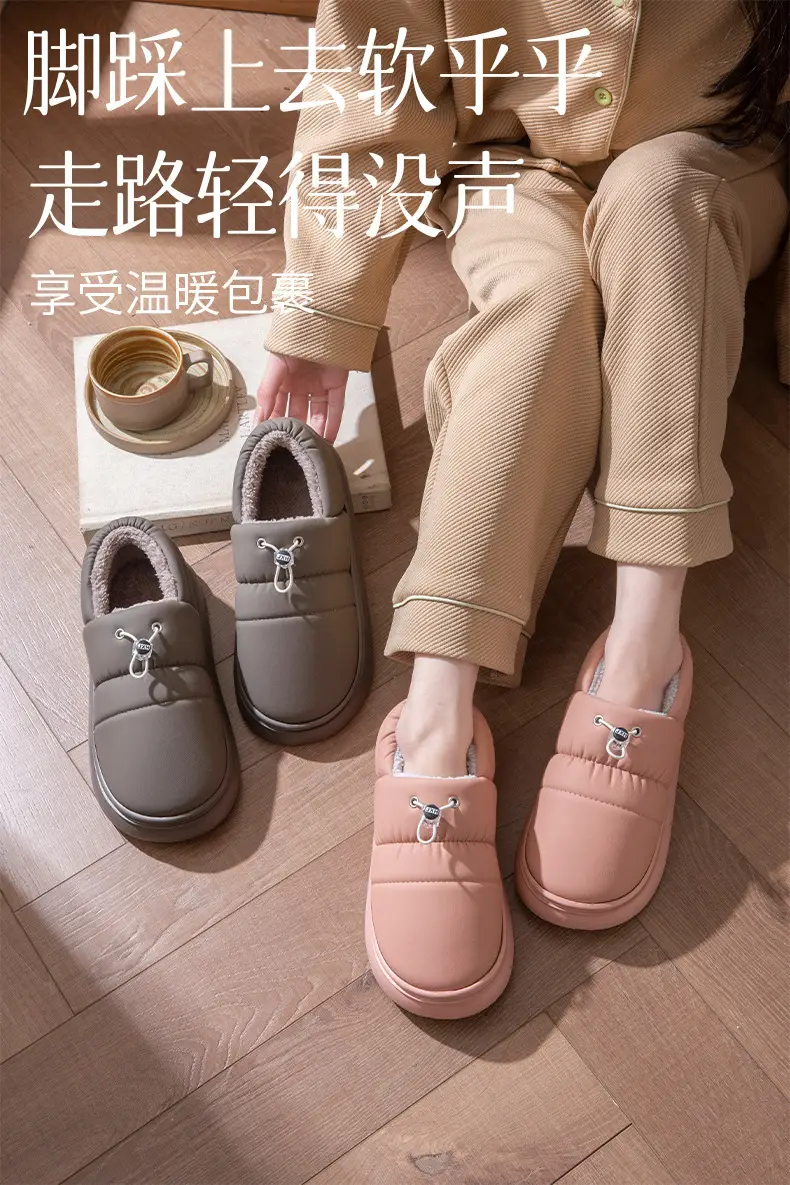 Women Fleece Waterproof Winter Shoes Pink — feature 1