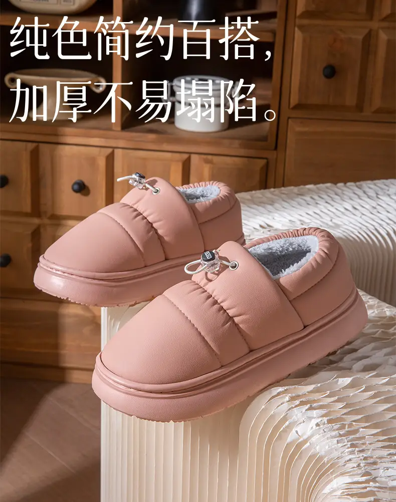Women Fleece Waterproof Winter Shoes Pink — feature 2