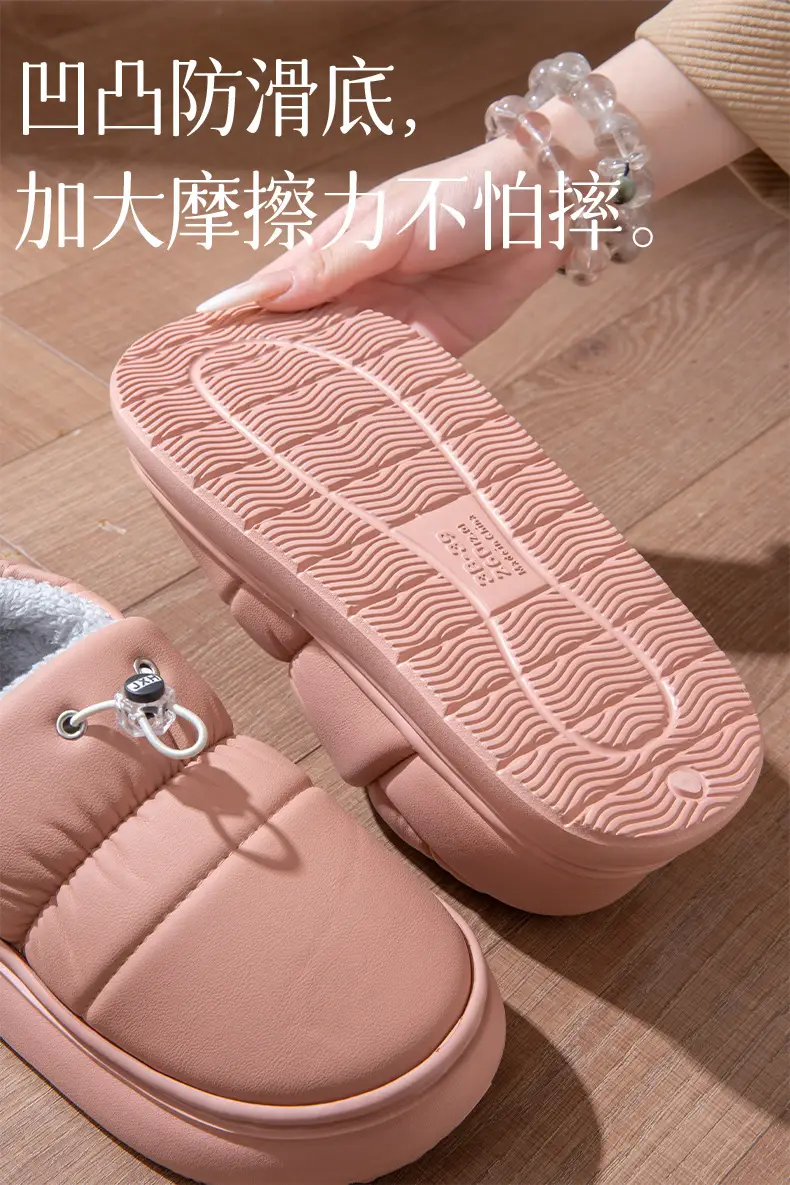 Women Fleece Waterproof Winter Shoes Pink — feature 4