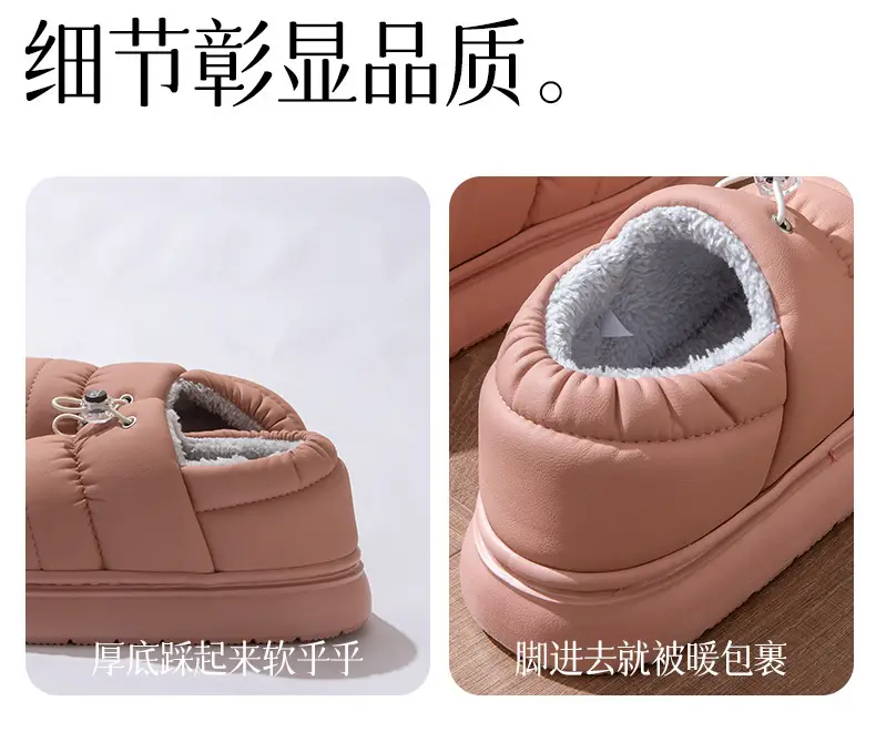 Women Fleece Waterproof Winter Shoes Pink — feature 6