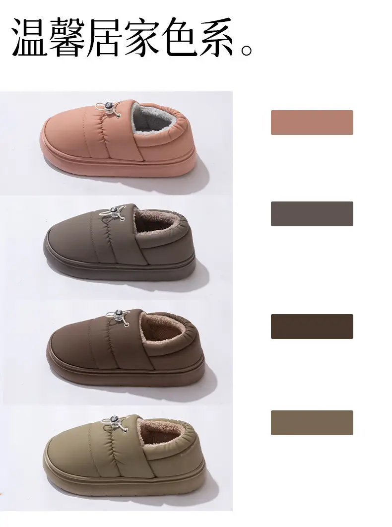 Women Fleece Waterproof Winter Shoes Pink — feature 7