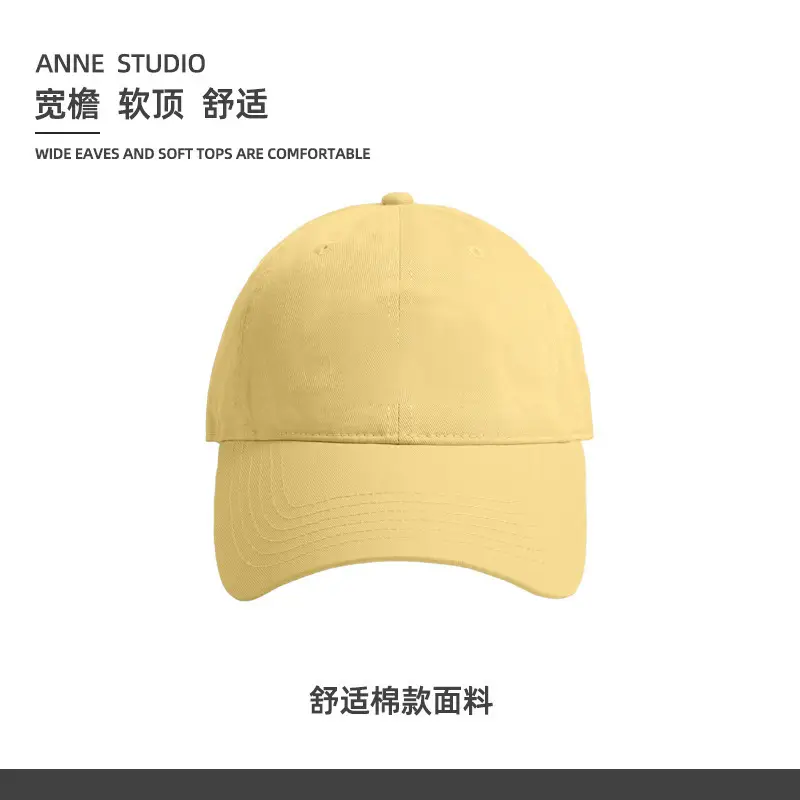 Light Blue Unisex Baseball Cap with Logo Embroidery - Image 8