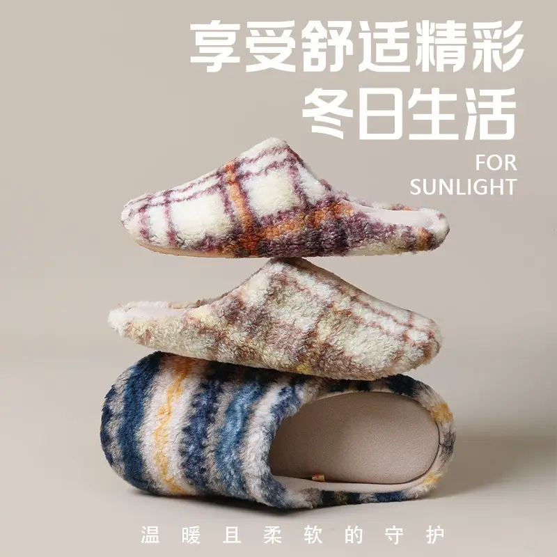 Women Winter Fleece Lined Indoor Slippers Striped - Image 6